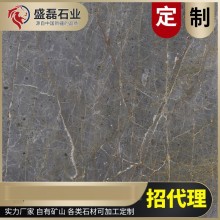 新疆礦山 工程內(nèi)外墻10*10CM樣品 4kg灰色，黑色大理石