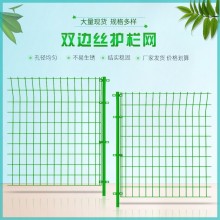 公路護(hù)欄，橋梁護(hù)欄，機(jī)場護(hù)欄等多種防護(hù)欄桿。