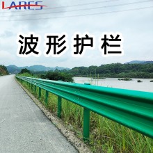 波形護欄陜西高速公路安全綠色梁鋼欄板噴塑鄉(xiāng)村道路W型雙波護欄