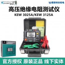 本共立克列茨KEW3125A高壓絕緣電阻測(cè)試儀KEW3025A兆歐表測(cè)試線