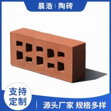 陶土磚廠(chǎng)家 各種顏色規(guī)格陶磚 耐腐蝕 高溫?zé)?可按需定制 全國(guó)發(fā)貨