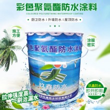 911聚氨酯防水涂料 屋頂?shù)叵率矣脝谓M分油性聚氨酯防水補漏材料