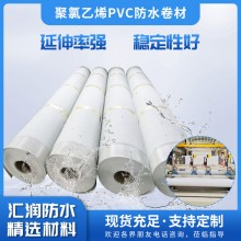 聚氯乙烯PVC防水卷材 種植屋面地下室防水耐根穿刺內(nèi)增強(qiáng)防水卷材