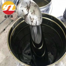 非固化橡膠瀝青防水涂料屋頂防水補漏工程建設(shè) 自愈性強廠家直銷