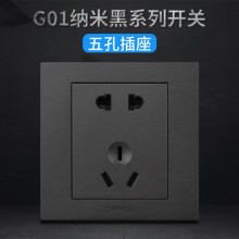 歐普 G01復(fù)古黑 家用北歐風(fēng)開(kāi)關(guān) 一開(kāi)二開(kāi)五孔空調(diào)插座